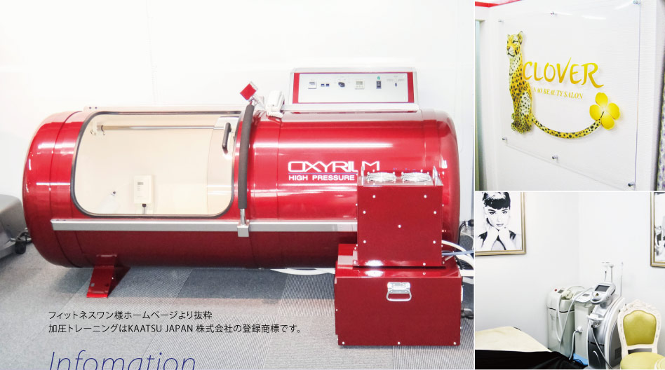 効果に無関係ですが、神戸メディケア社ではカプセルのボディカラーを好きなカラーに特注対応してくれます。
